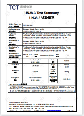UN38.3 Certificate For Lithium Battery Transportation