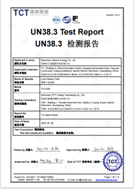 UN38.3 Certificate For Lithium Battery Transportation