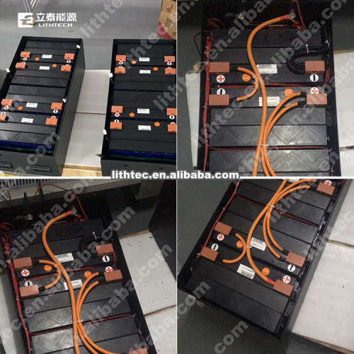 LITHTECH Customized Product