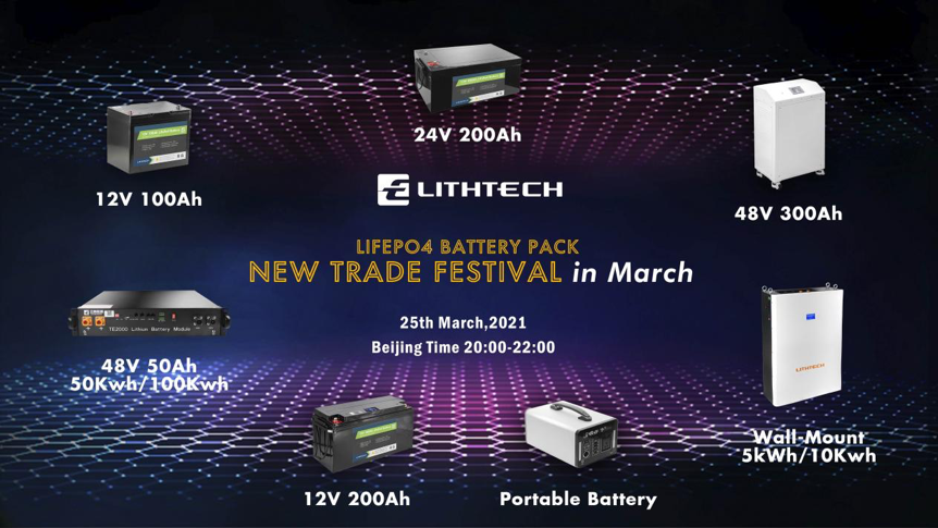 Analysis of the difference between lithium iron phosphate battery and lithium ion battery