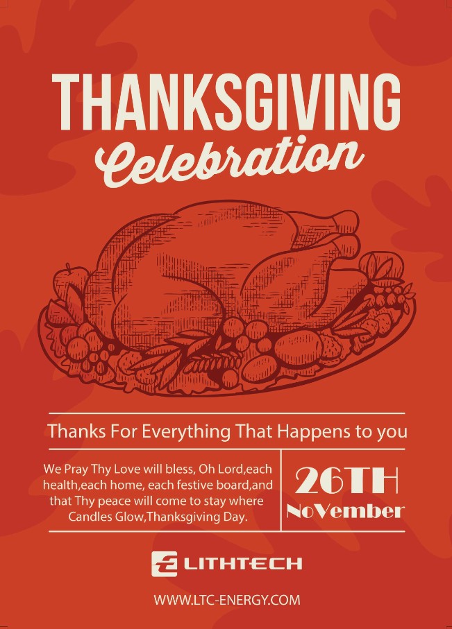 Lithtech Thanksgiving Celebration