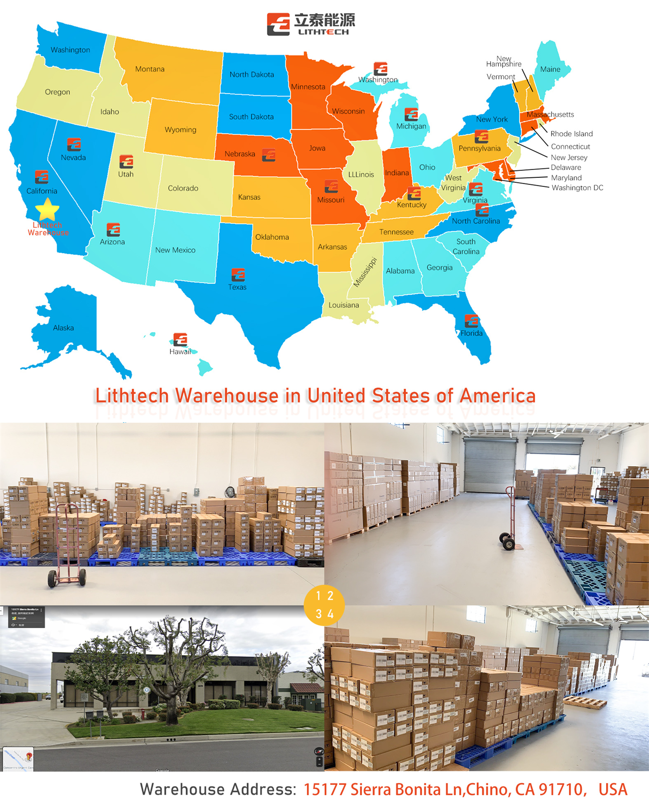LITHTECH ENERGY WAREHOUSE