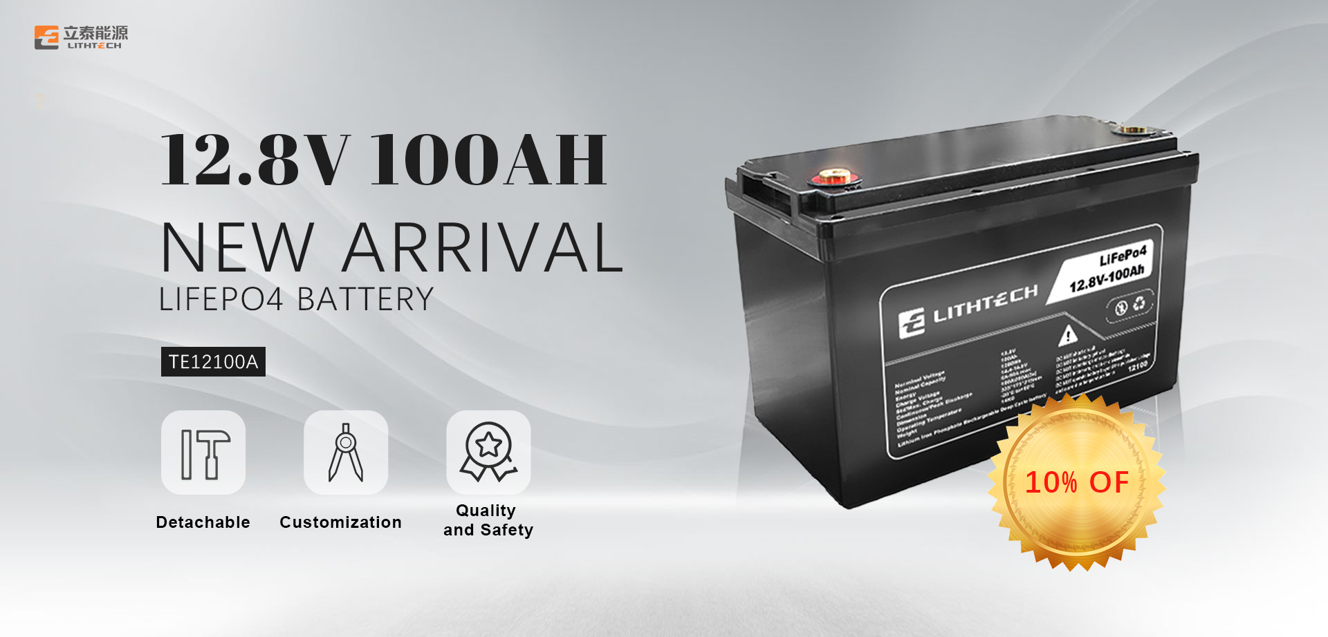 微信图片_20220301154126